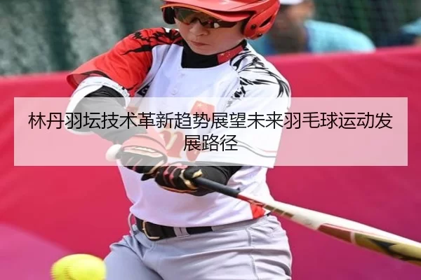 img_1780599883184_615_3_617.jpg